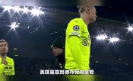 欧宝官网包含德布劳内遭遇争议红牌，C罗乘势反超比分完成逆转的词条