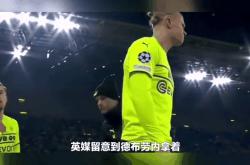 欧宝官网包含德布劳内遭遇争议红牌，C罗乘势反超比分完成逆转的词条